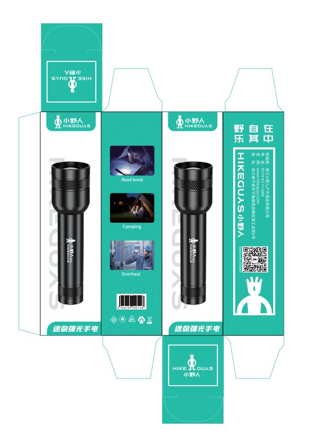 OEM ODM Customized LED Aluminum Alloy Strong Light Flashlight IP44 Waterproof 150LM Portab