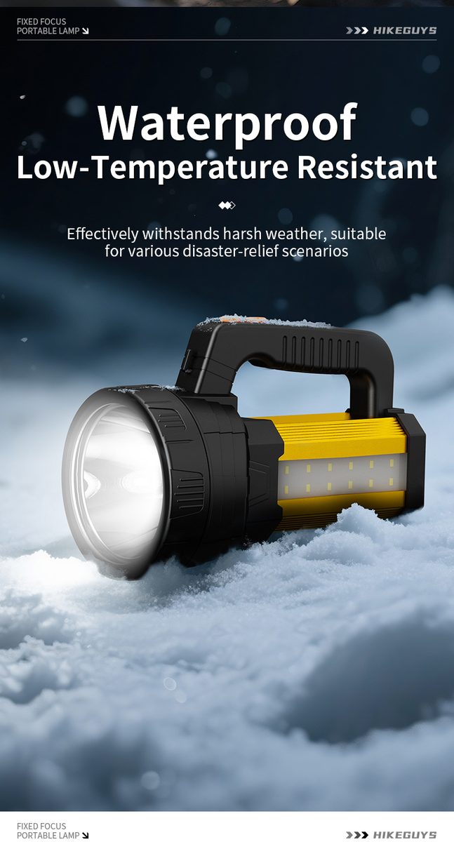Strong Light Emergency Light Rechargeable 1200mAh Waterproof Long-distance Searchlight 6-1