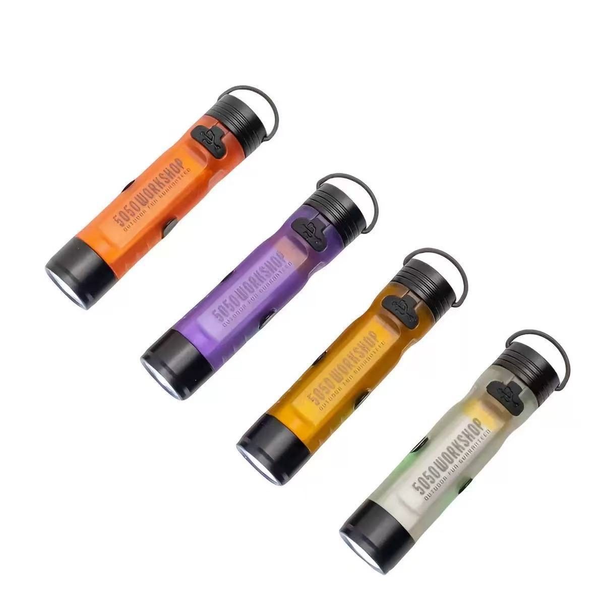 Keychain Light Compact Flashlight Portable COB Magnetic Inspection ABS Rechargeable LED Il