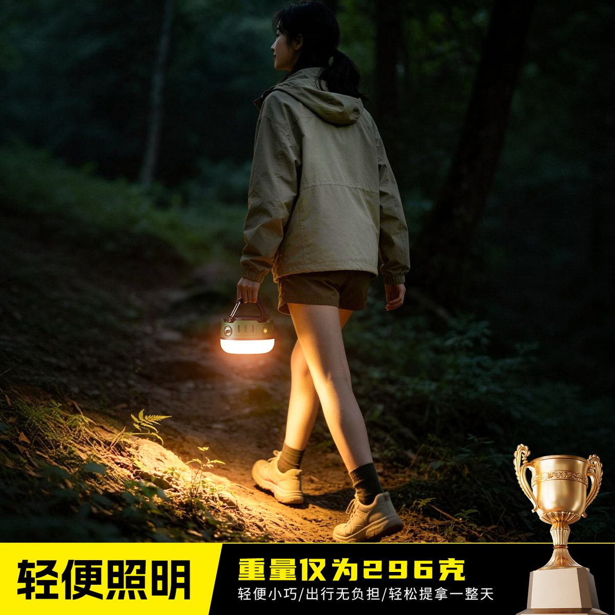Manufacturer Wholesale LED Camping Lights, Outdoor Camping Picnic Restaurant Atmosphere Li