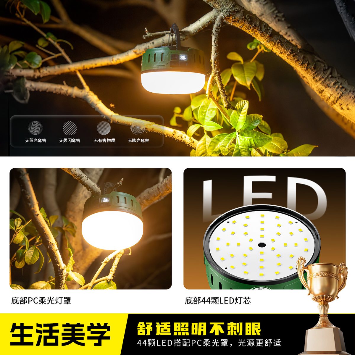 Manufacturer Wholesale LED Camping Lights, Outdoor Camping Picnic Restaurant Atmosphere Li