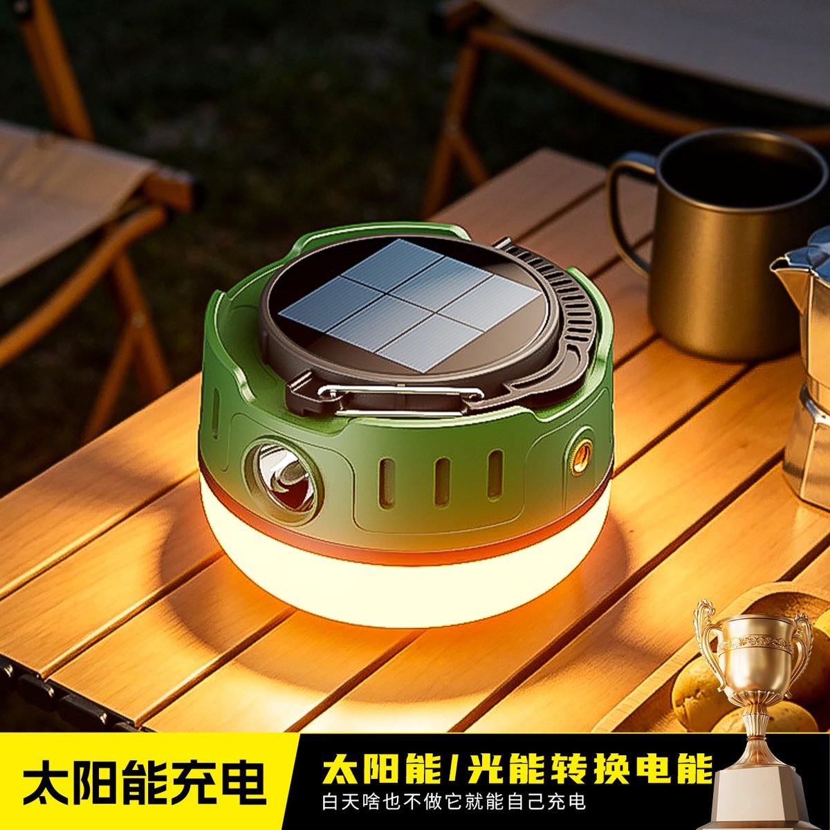 Manufacturer Wholesale LED Camping Lights, Outdoor Camping Picnic Restaurant Atmosphere Li